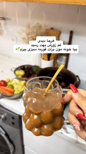 پست اینستاگرام DbaZZlSNQV_