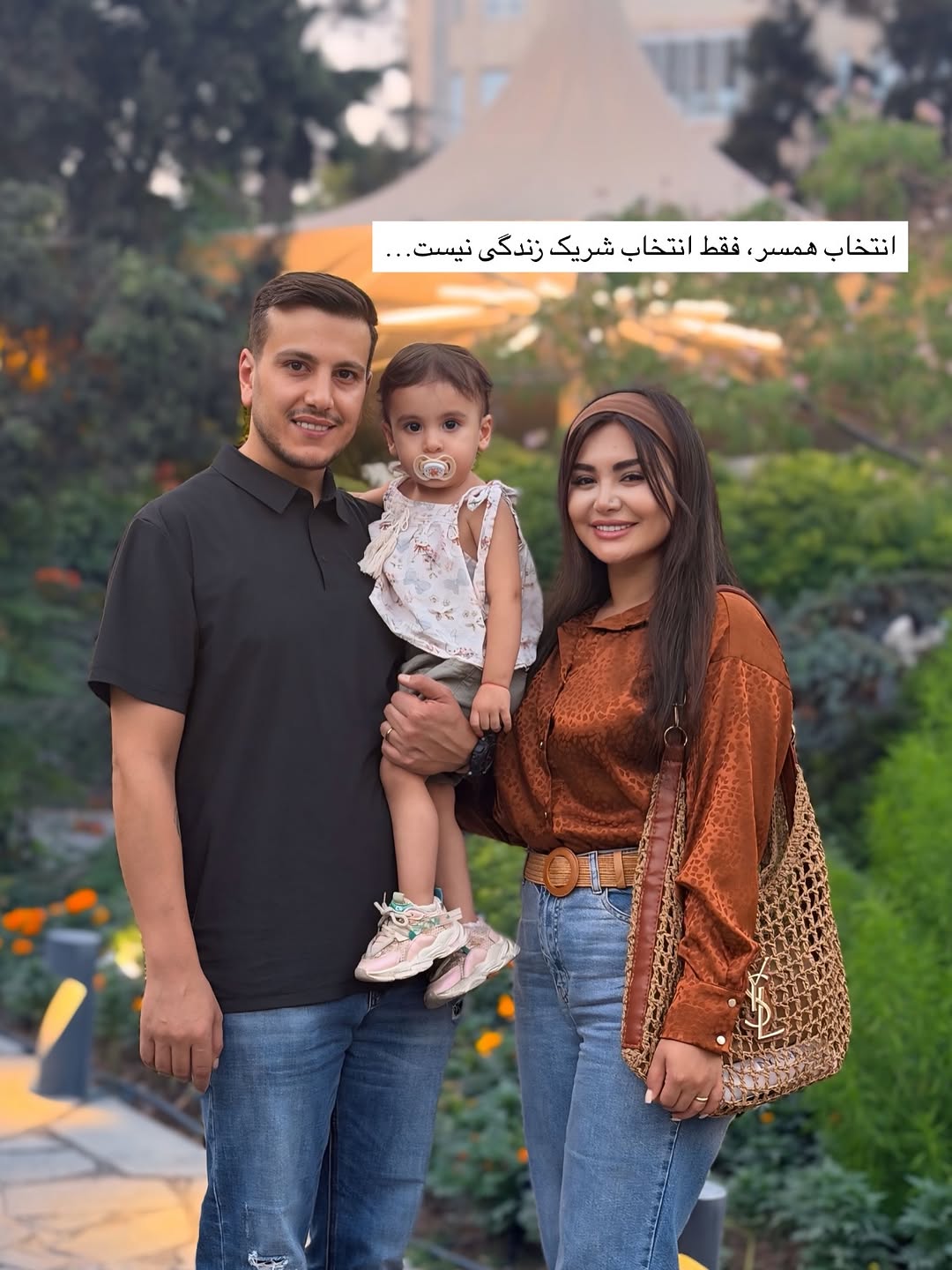 پست اینستاگرام DbaZdiojtwb