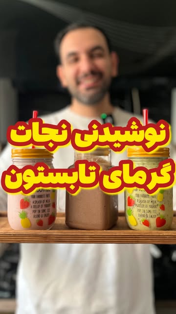پست اینستاگرام Dba_aX4tZjc