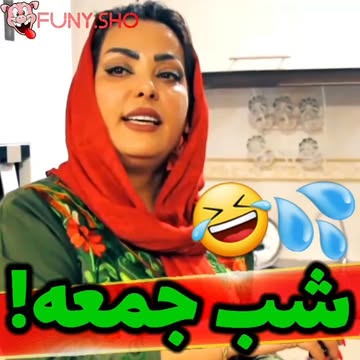پست اینستاگرام DbacEAiCKPf