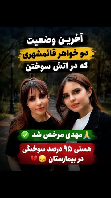 پست اینستاگرام Dbad_kKqzeC