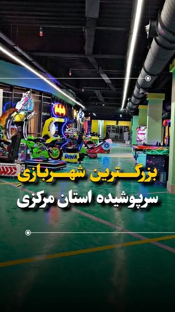 پست اینستاگرام DbafV1KtnZm