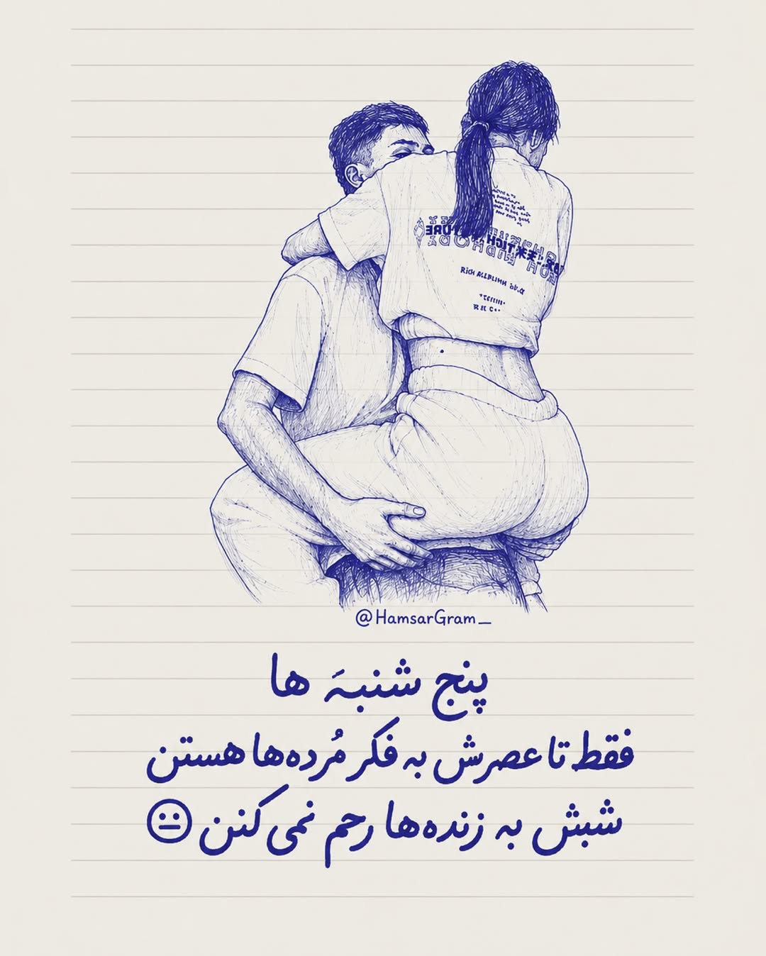 پست اینستاگرام DbafVj1xR5J