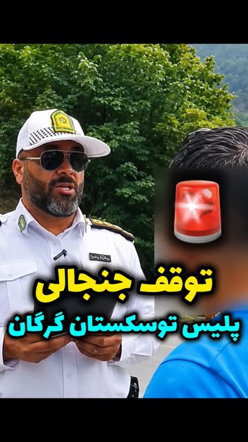 پست اینستاگرام DbafbG6uHjO