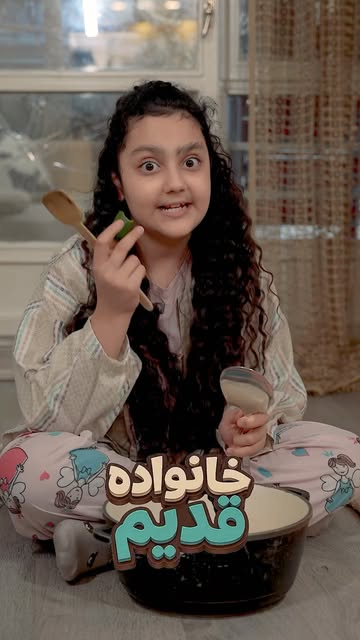 پست اینستاگرام DbafyFbNc0x