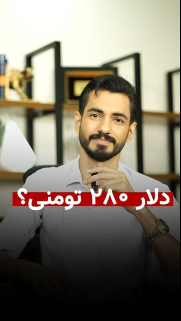پست اینستاگرام Dbah9zHq48P