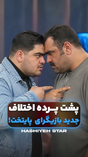 پست اینستاگرام DbajPKDuzct