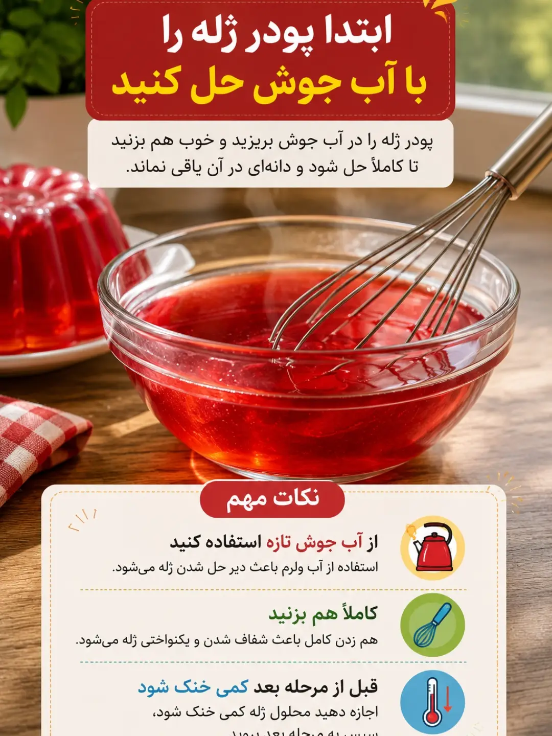 پست اینستاگرام DbakHfsgFs9