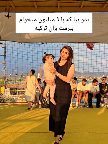پست اینستاگرام DbalEHhiK13