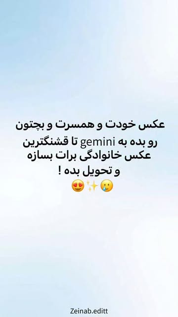 پست اینستاگرام Dbamc0rO0-B