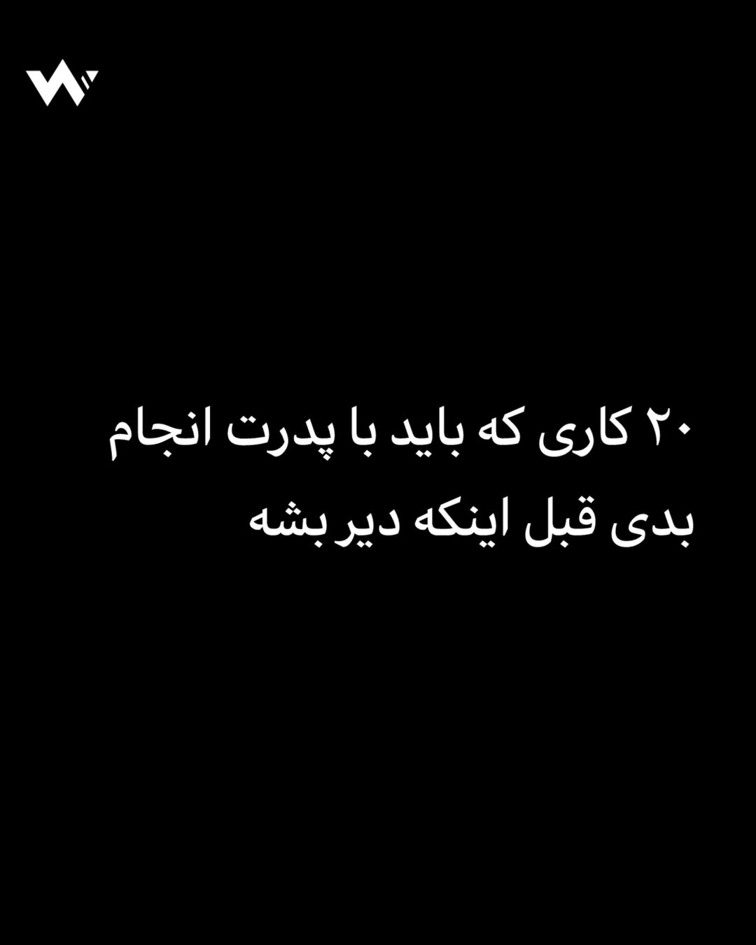 پست اینستاگرام DbanSdoiCGD