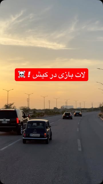 پست اینستاگرام Dbathl6Kn1k