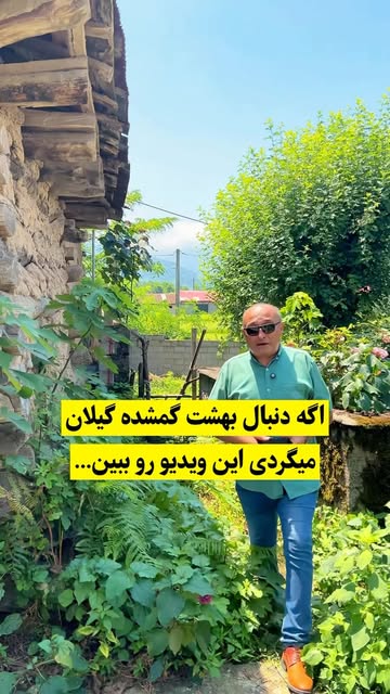 پست اینستاگرام Dbav1_jM7-y