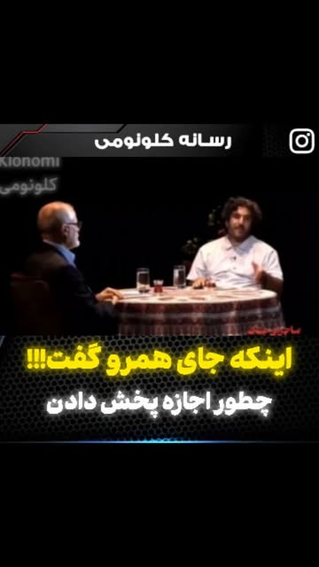 پست اینستاگرام DbavGYHM34-