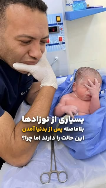 پست اینستاگرام DbawIiht8Kp