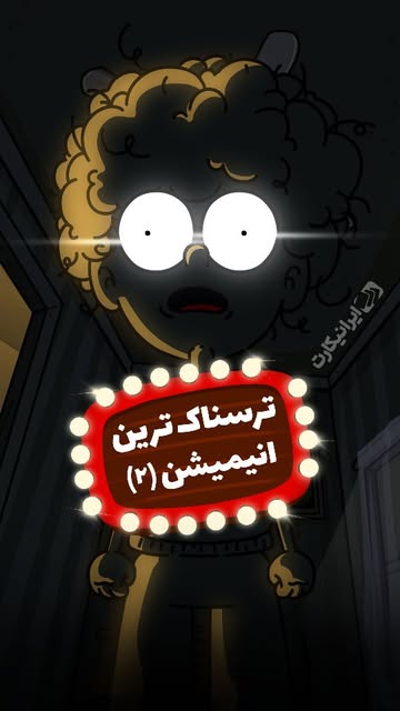 پست اینستاگرام Dbax4CqM9wT