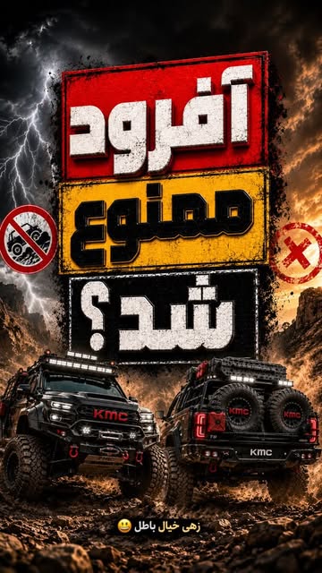 Instagram post Dbaz5qdtsVp