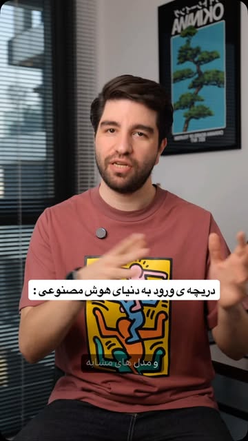 پست اینستاگرام DbbC-qno1_J