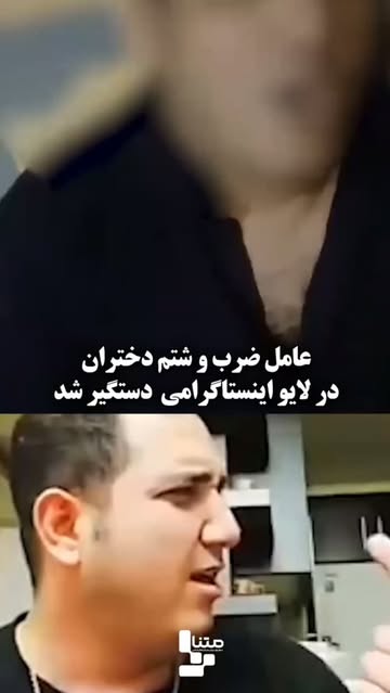 پست اینستاگرام DbbEZ6runse