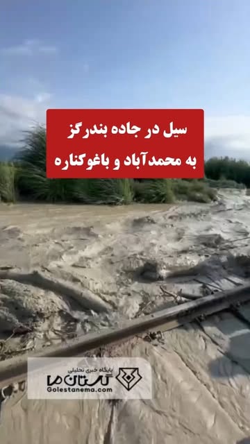 پست اینستاگرام DbbGMPdtRrK