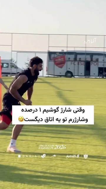 پست اینستاگرام DbbG_BGN7Ax
