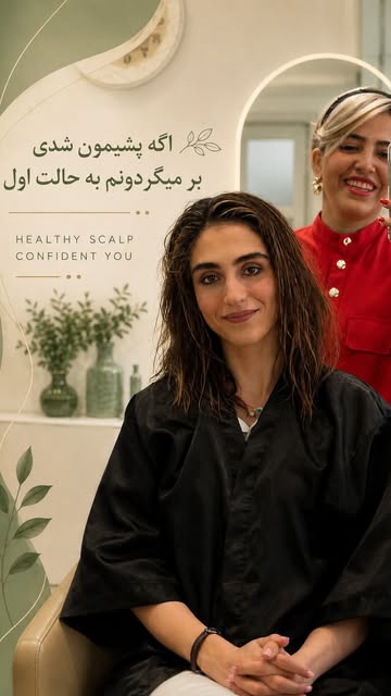 پست اینستاگرام DbbGyn9vm9C