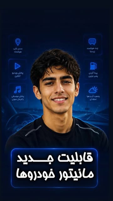 پست اینستاگرام DbbH5fBRotW