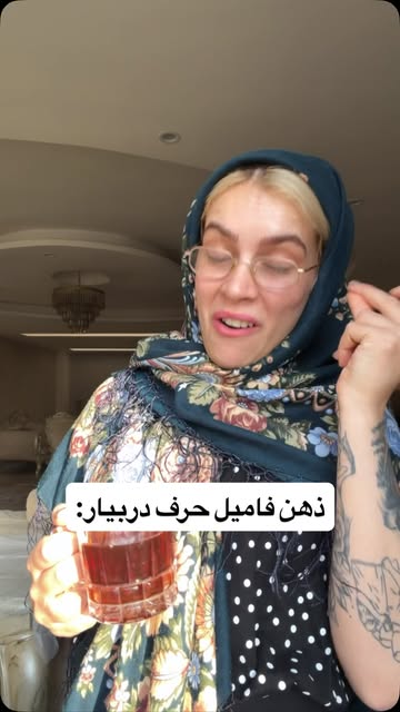 پست اینستاگرام DbbJhPptyvN