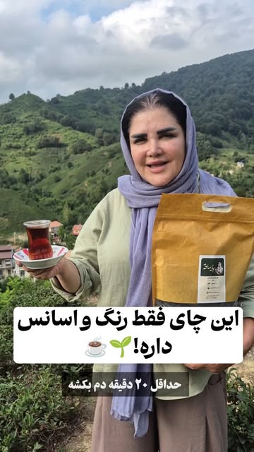 پست اینستاگرام DbbLd5XtHCV