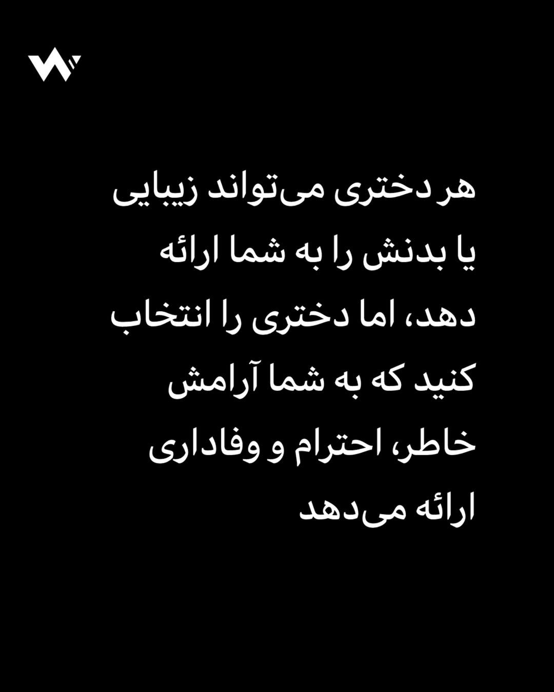 پست اینستاگرام DbbLkKzow_u
