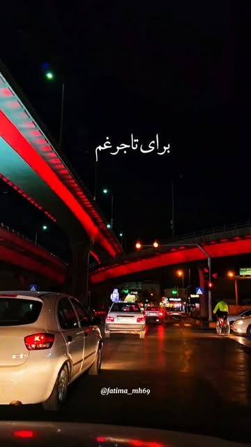 پست اینستاگرام DbbMrTZMiJL