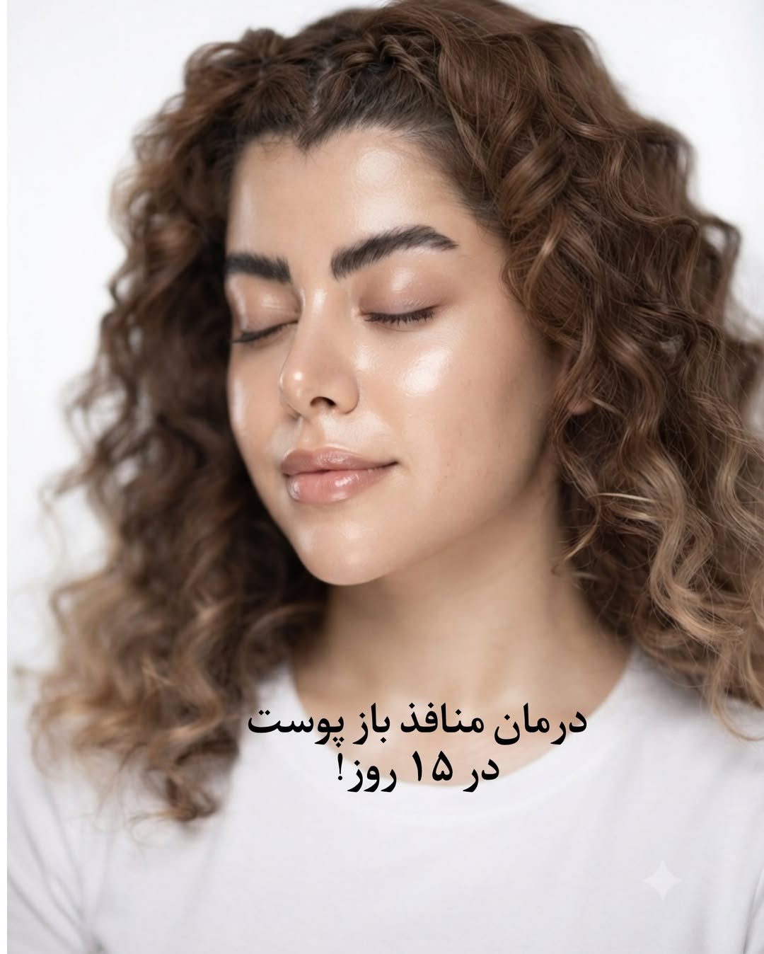 پست اینستاگرام DbbO70EClBy