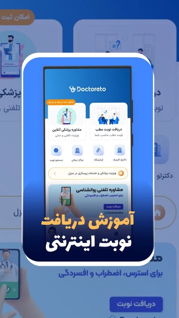 پست اینستاگرام DbbOq6pg8M_
