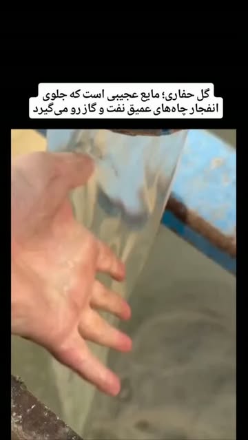 پست اینستاگرام DbbT6OJKhrN