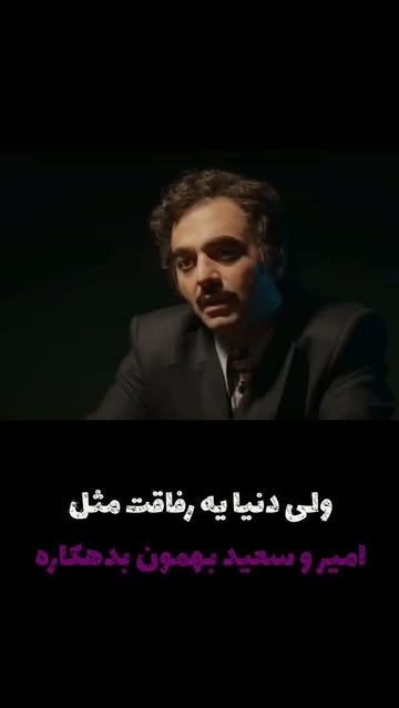 پست اینستاگرام DbbVCYLsh_J