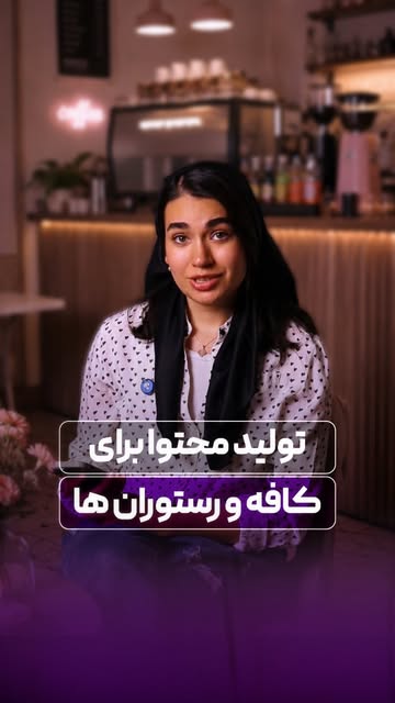 پست اینستاگرام DbbVplrRfT0