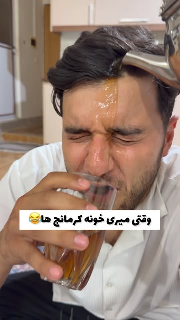 پست اینستاگرام DbbWNEJs0c8