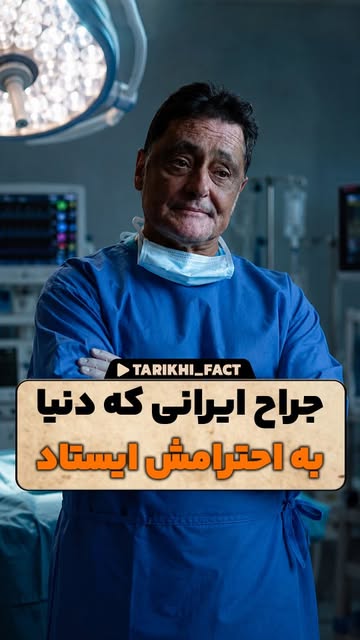 پست اینستاگرام DbbX-B4MPBA