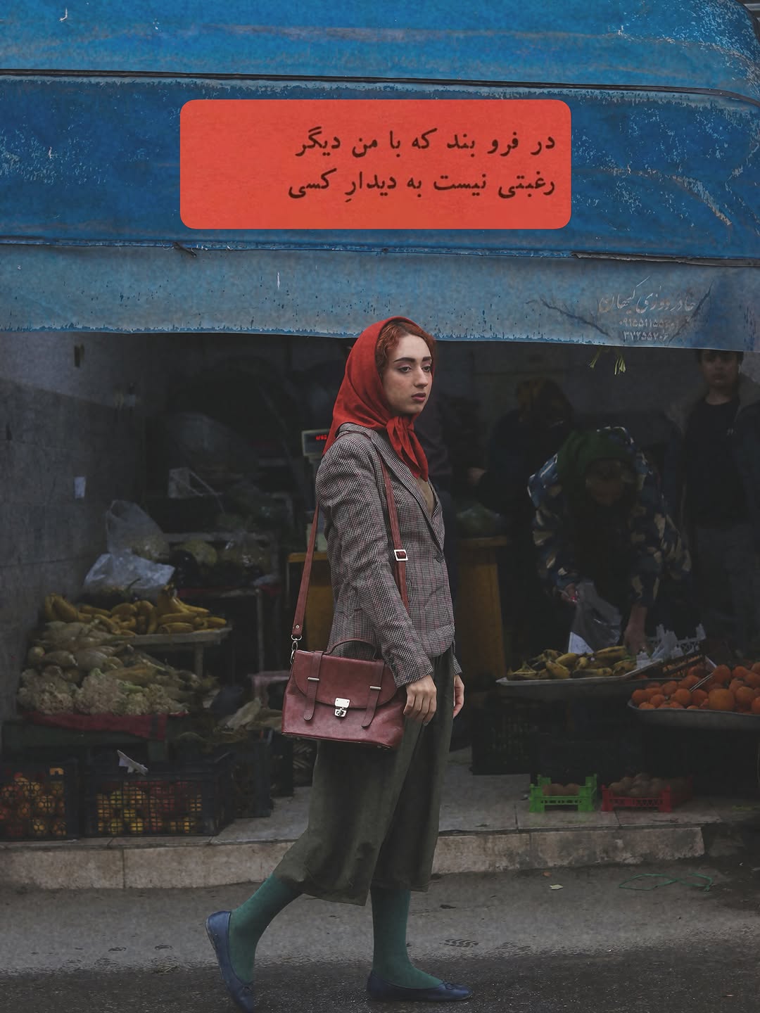 پست اینستاگرام DbbXBIUIFhu