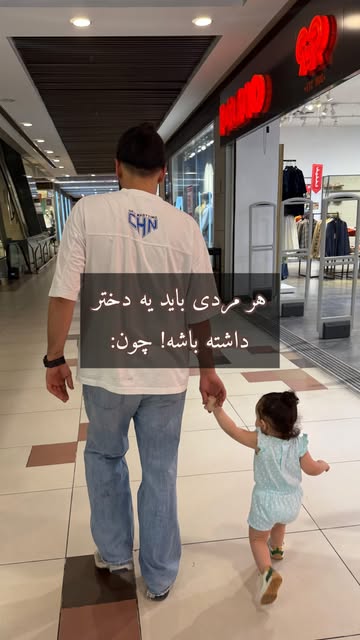 پست اینستاگرام DbbYBL7q4KB