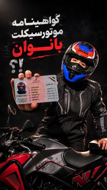پست اینستاگرام DbbYbmaOMLA