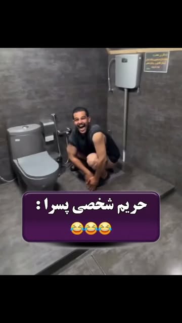 پست اینستاگرام DbbYqsRM6zd