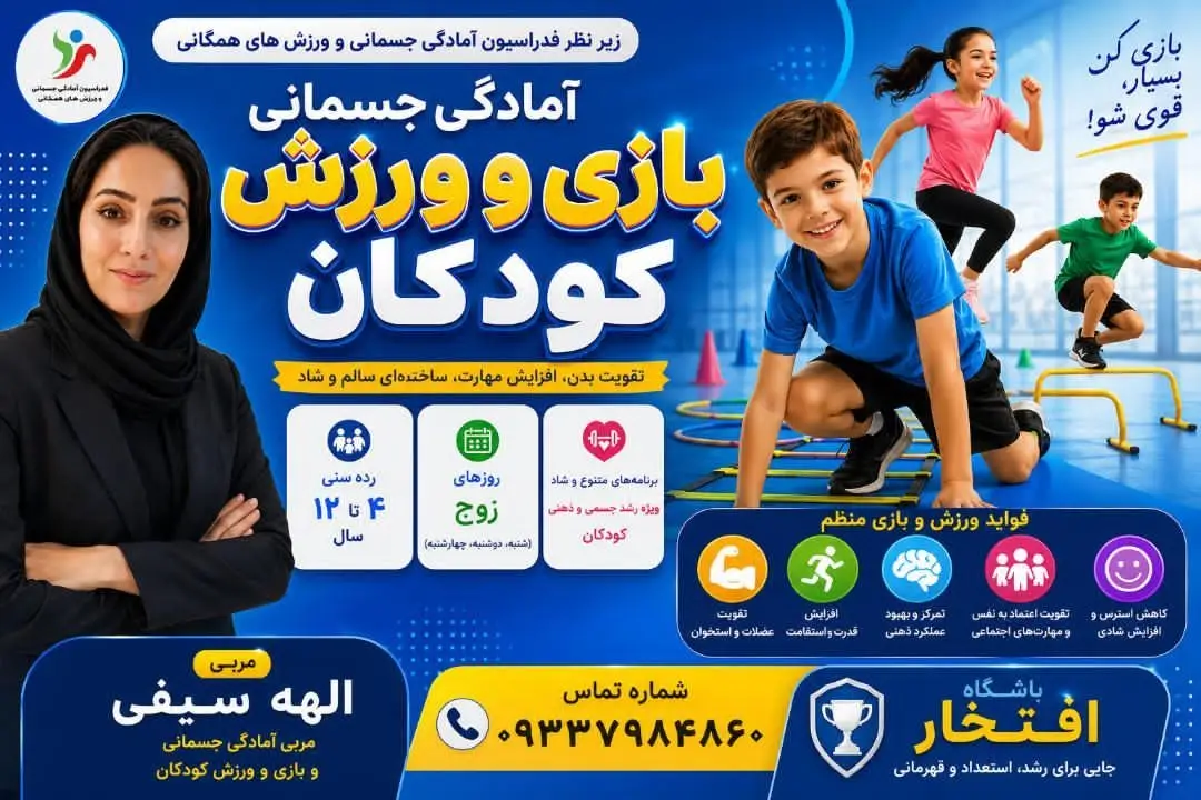پست اینستاگرام DbbYv4BxgdF