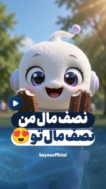 پست اینستاگرام DbbZugWMCKS