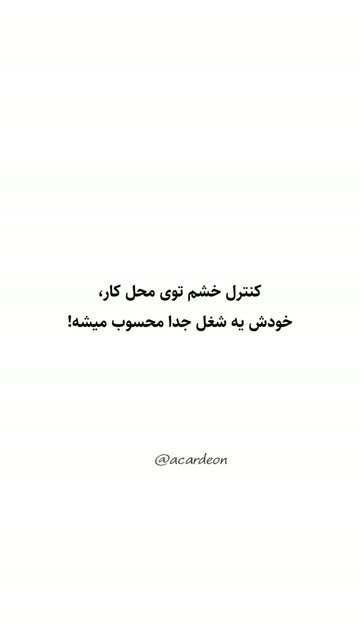 پست اینستاگرام DbbapP9MjAC