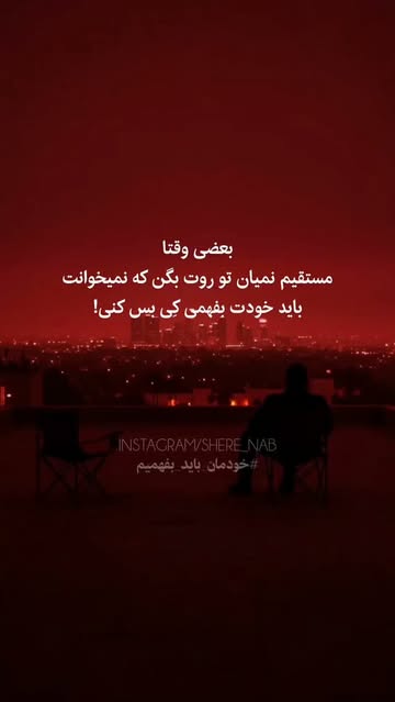 پست اینستاگرام DbbbDKECXdf