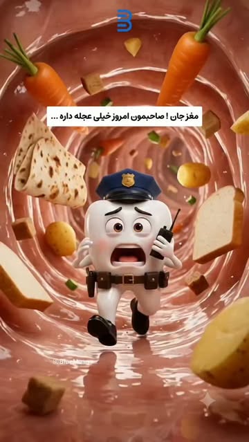 پست اینستاگرام DbboWziNsxf