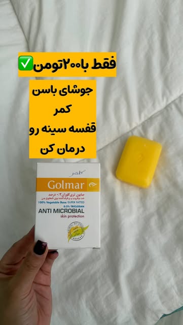 پست اینستاگرام Dbc-xOgJUaI