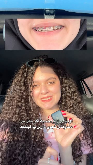 پست اینستاگرام Dbc18hWOs6G