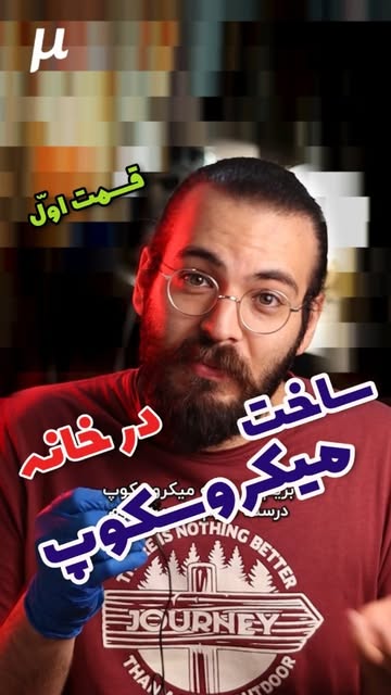 پست اینستاگرام Dbc1OBDNBV-
